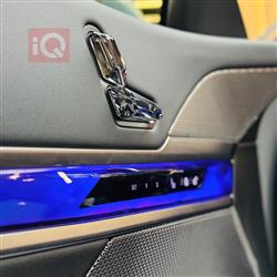 بي ام دبليو الفئة 7